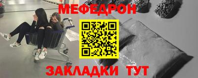 индика Партизанск