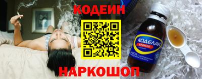 мефедрон VHQ Первоуральск