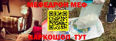 героин Пенза