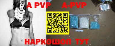 мефедрон VHQ Первоуральск
