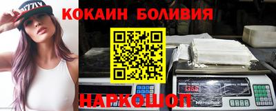 героин Пенза