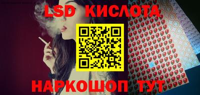 героин Пенза