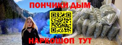 героин Пенза