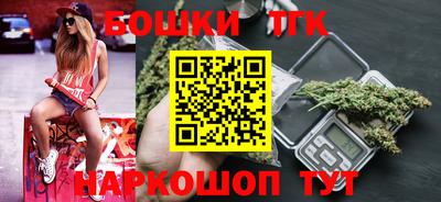 мефедрон VHQ Первоуральск