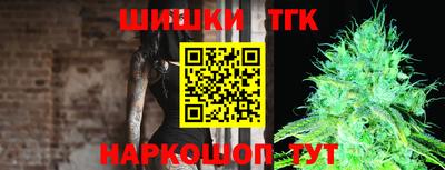 героин Пенза