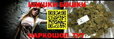 героин Пенза