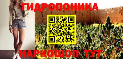 мефедрон VHQ Первоуральск