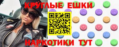 героин Пенза