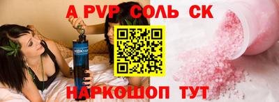 мефедрон VHQ Первоуральск