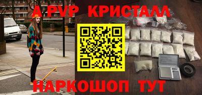 героин Пенза