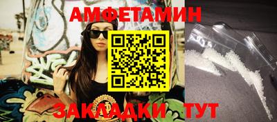 мефедрон VHQ Первоуральск