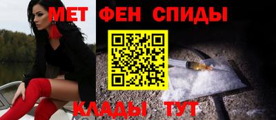 индика Партизанск