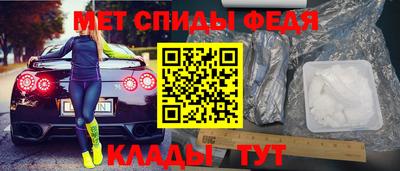 мефедрон VHQ Первоуральск