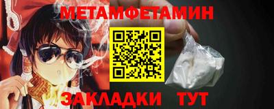 героин Пенза