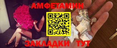 героин Пенза