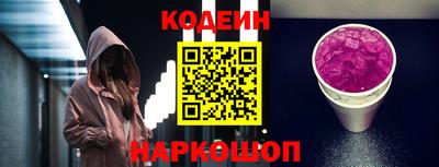героин Пенза