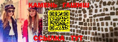 мефедрон VHQ Первоуральск