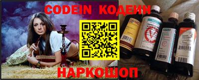 мефедрон VHQ Первоуральск