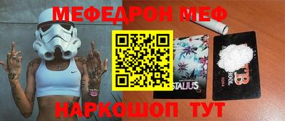 героин Пенза