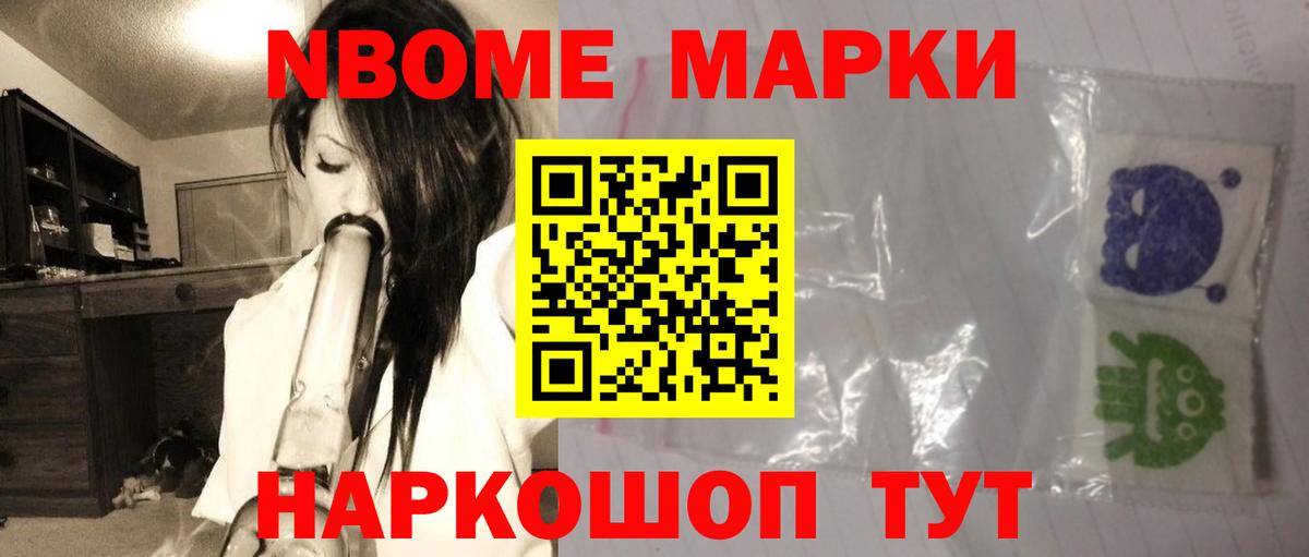 ЛСД экстази кислота  Вход с VPN  ЛСД экстази  Бирск  LSD-25 экстази кислота 